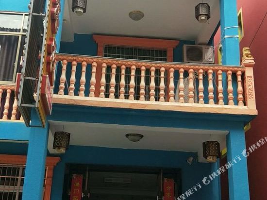 龙虎山云来客栈