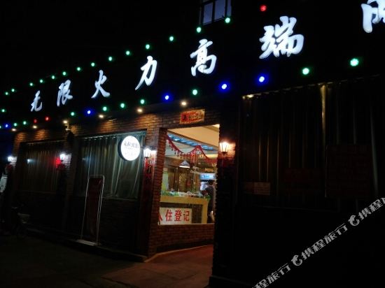客房