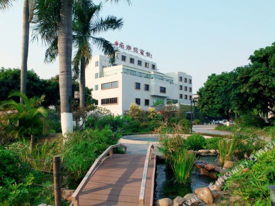 佛山南海迎宾馆