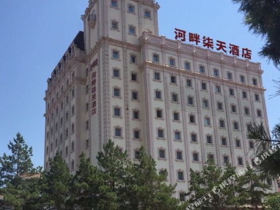 Q加·呼伦贝尔河畔柒天酒店