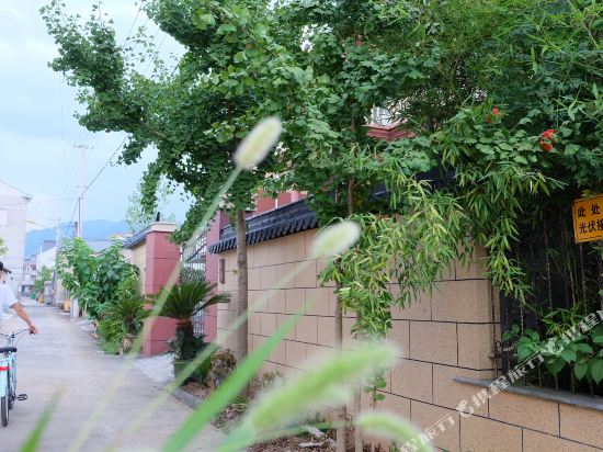 桐庐原宿·潘潘的家