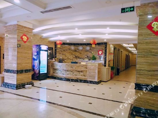 邻水时尚丽晶商务酒店