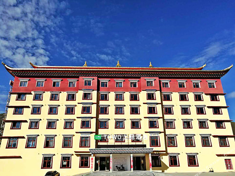 启缘温泉大酒店