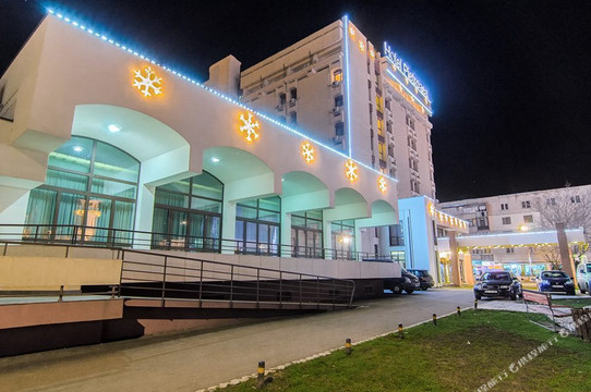 Buzau酒店住宿-Pietroasa Hotel