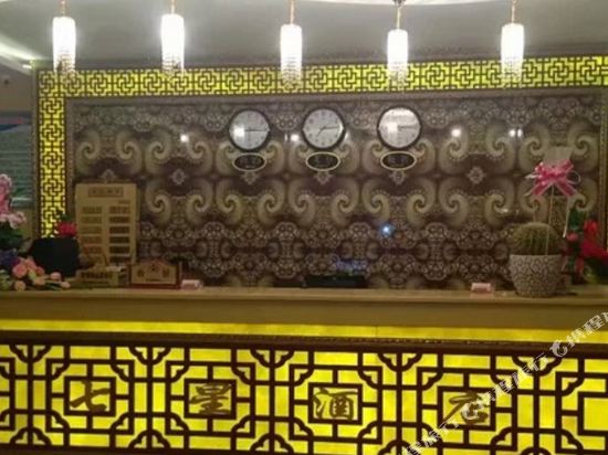 客房