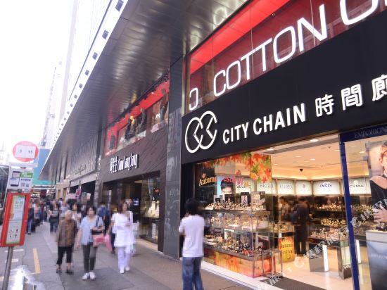 香港新式酒店(家庭旅馆)