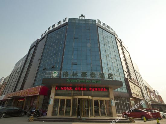 格林豪泰临沂临西十一路快捷酒店