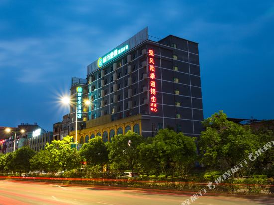 城市便捷酒店(横县横州大道店)