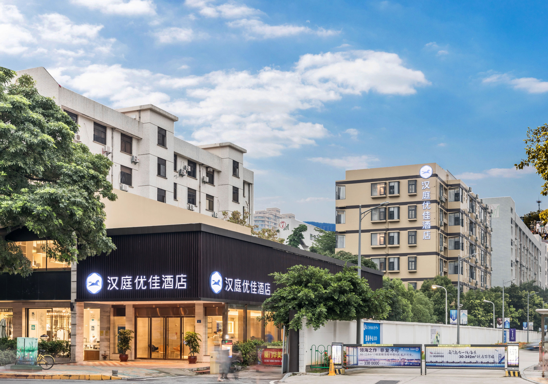 汉庭优佳酒店(厦门SM广场松柏店)-官方
