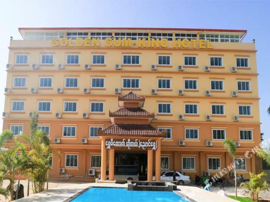 Golden Gum Kino Hotel Mandalay Mandalay Hotel 𝐏𝐡𝐨𝐭𝐨𝐬 - 