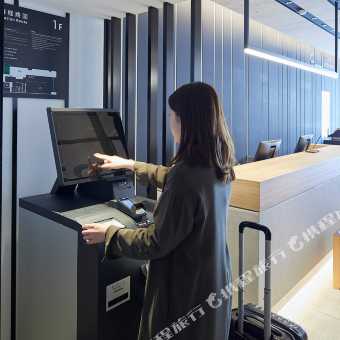 携程酒店 名古屋伏见安住睦世酒店 Hotel Androoms Nagoya Fushimi 预订 名古屋伏见安住睦世酒店 Hotel Androoms Nagoya Fushimi 价格 点评 电话 地址查询 携程旅行手机版
