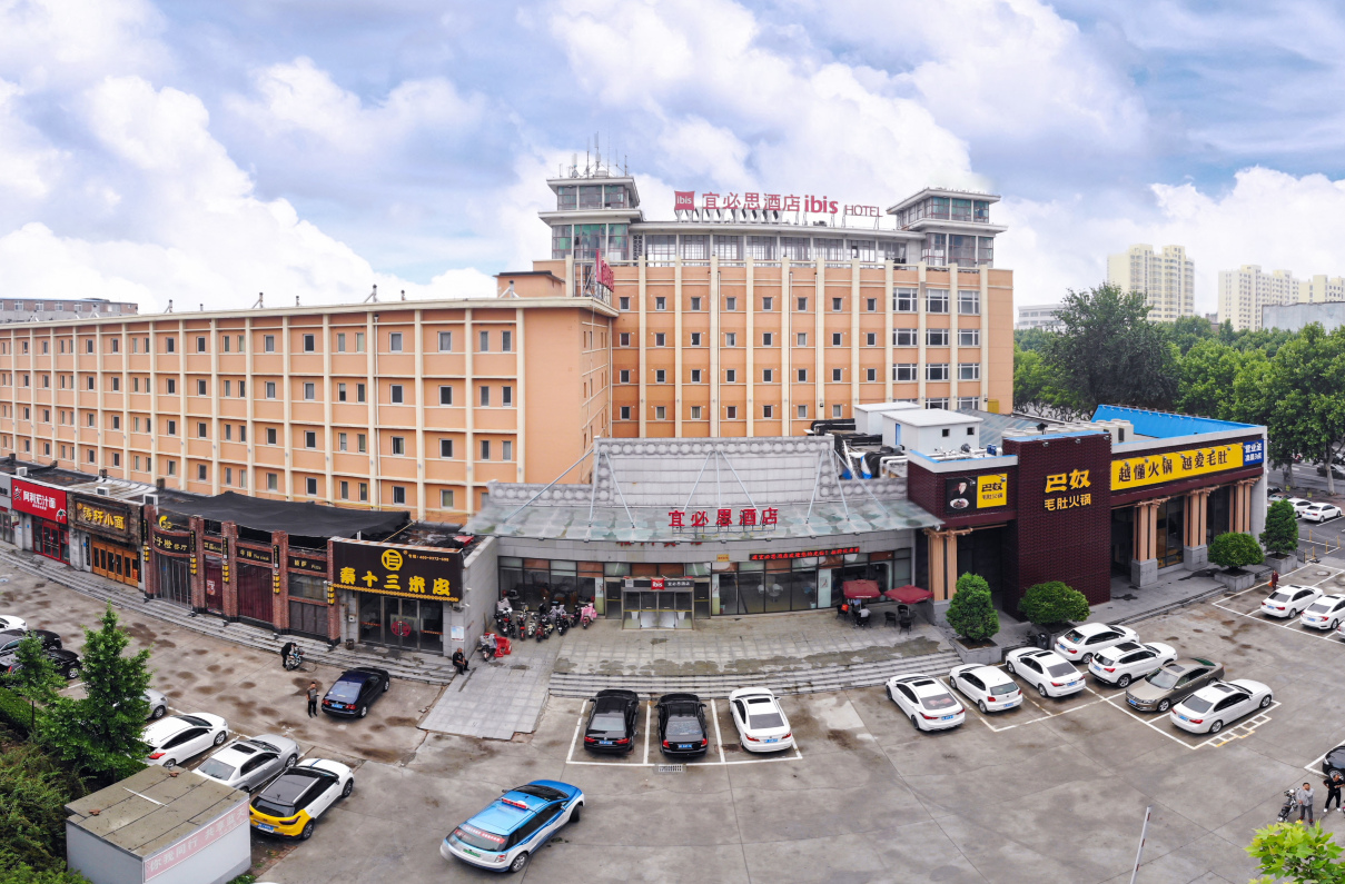 宜必思酒店（安阳古城北大街店）-官方
