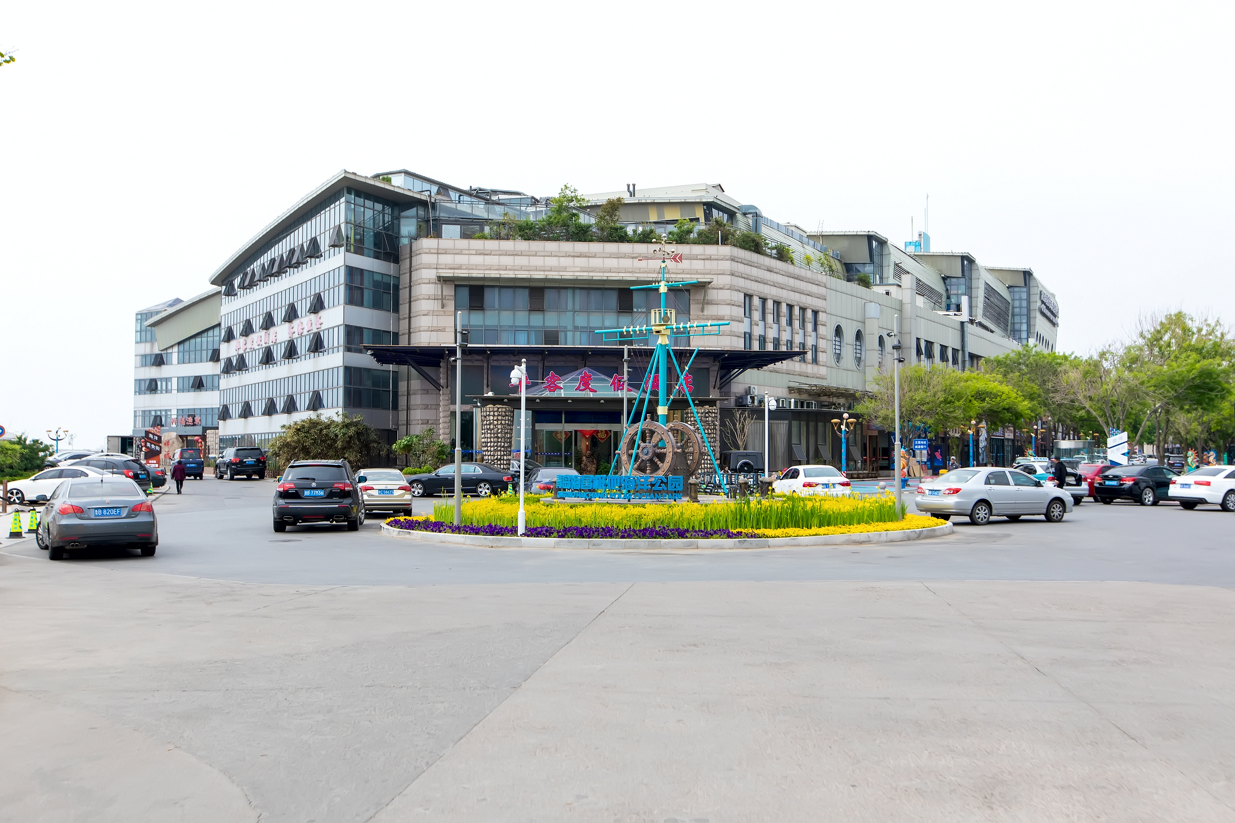 华客度假酒店-官方