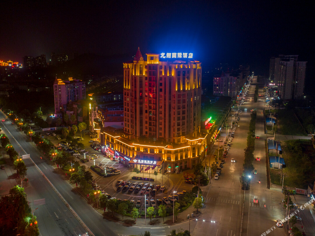 龙南龙翔国际酒店(万达广场店)
