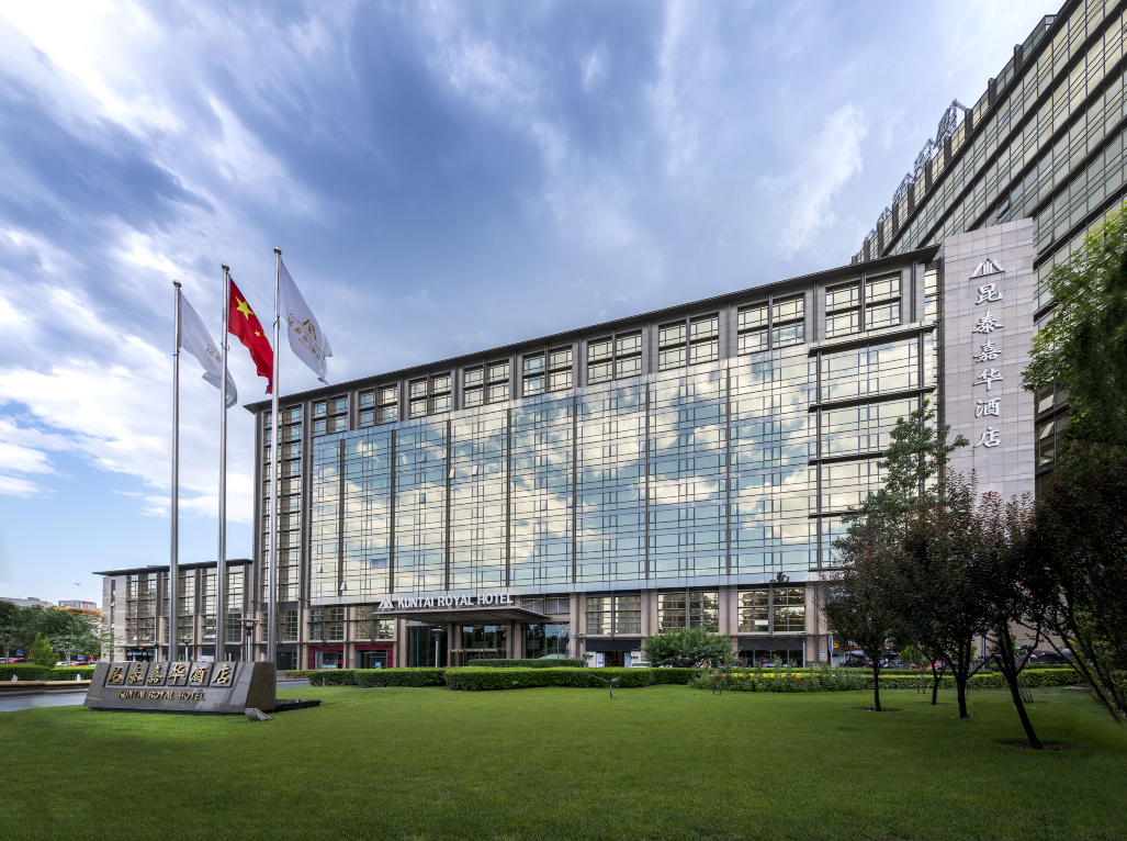 昆泰嘉华酒店-官方