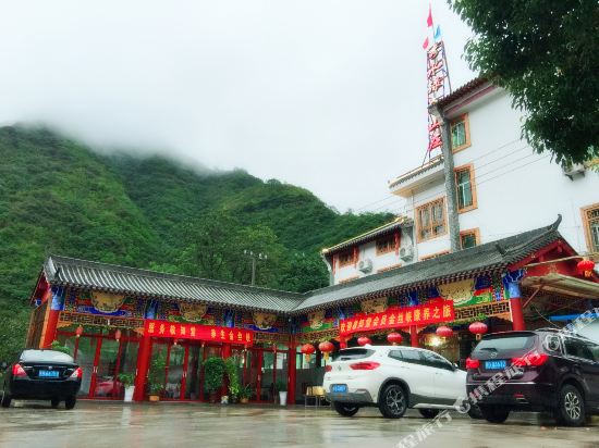 金丝峡秀水绿色山庄