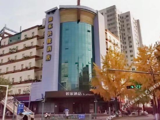 如家酒店·neo(宝鸡火车站开元广场店)