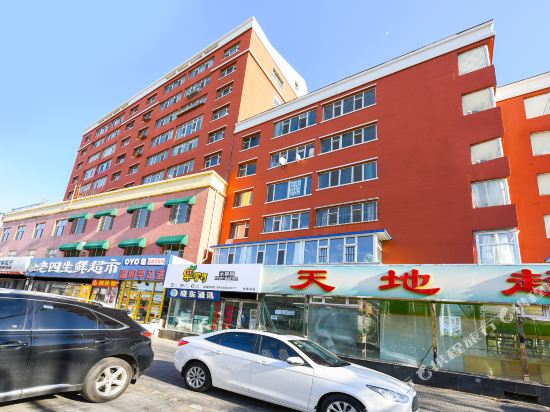 温阁华宾馆(长春店)