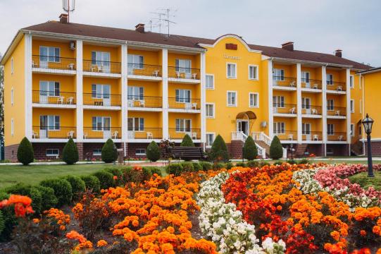 巴斯卡亚吴萨巴乡村俱乐部-官方