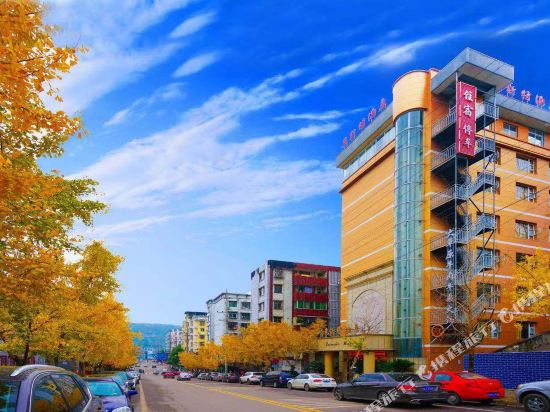 旺苍莱斯特酒店