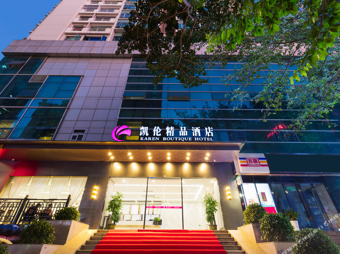 凯伦酒店(深圳华强北福星地铁站店)主图