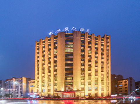 嵊州广厦大酒店