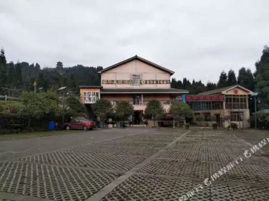 什邡蓥华友谊酒店