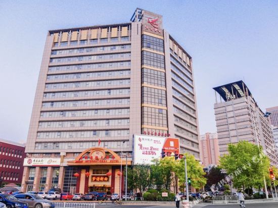 天津晋滨国际大酒店