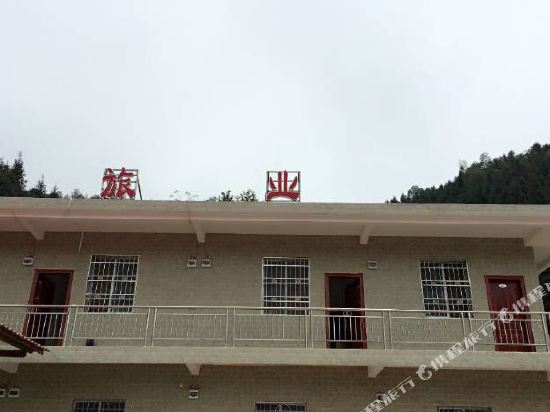 南雄帽峰度假农庄