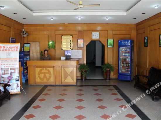 文化宾馆(周口五一路店)