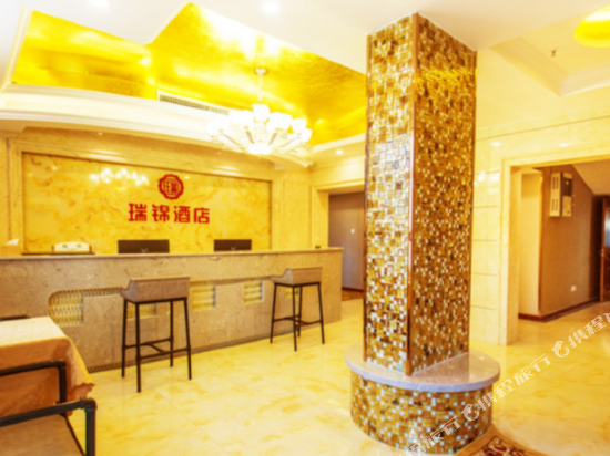 宁乡锦瑞宾馆