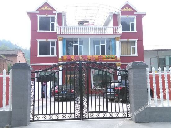 交城喜翔园山庄