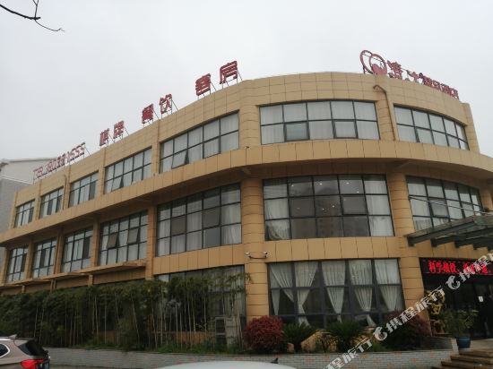 清沐精品酒店（宜兴环保城店）