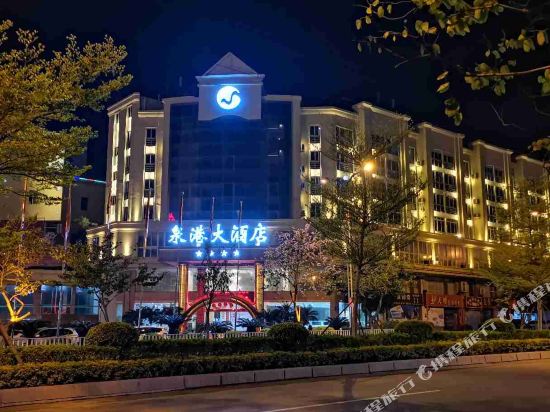 泉州泉港大酒店