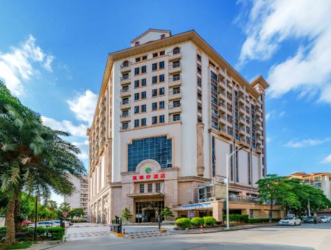 Wanshihao Hotel (Zhongshan Shalang Dian)