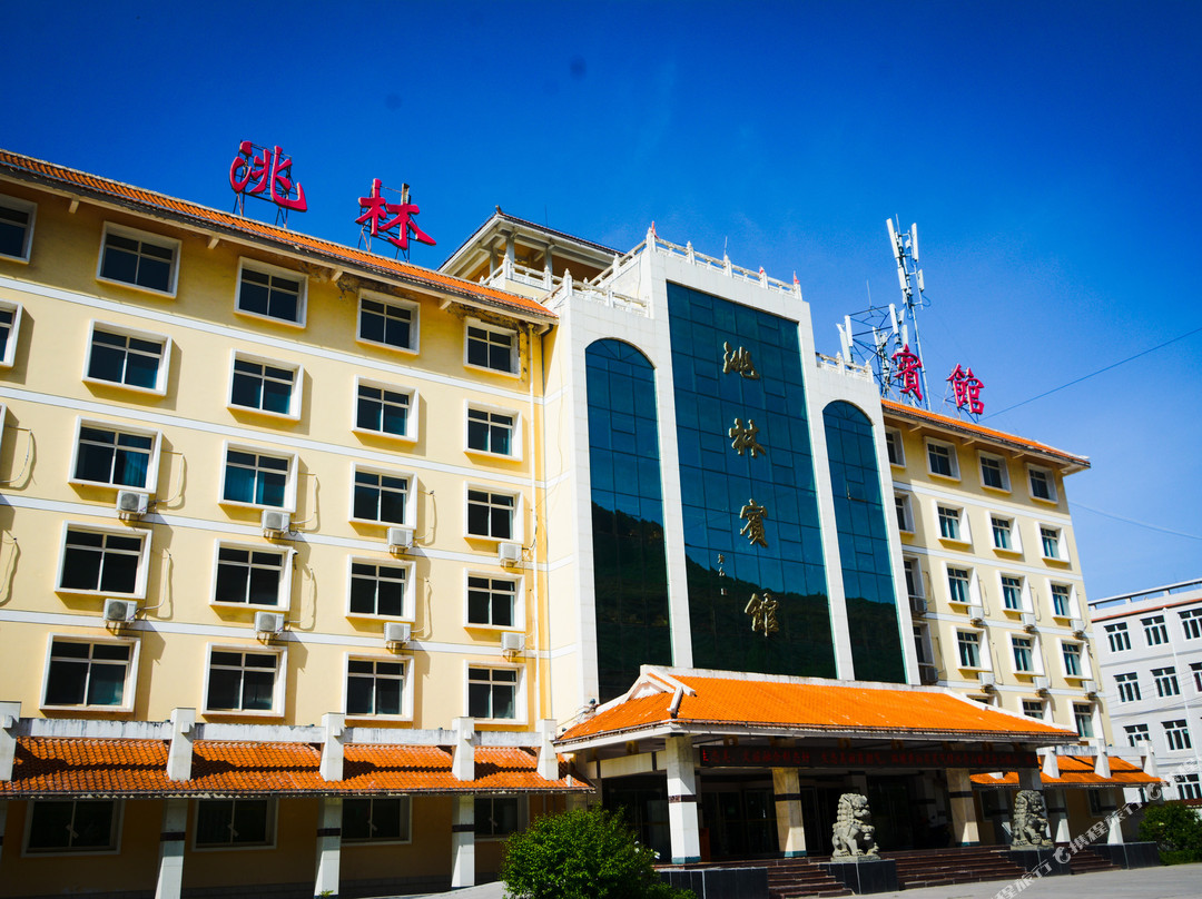 临潭洮林宾馆