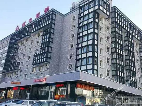 齐齐哈尔红瑞丰时尚宾馆