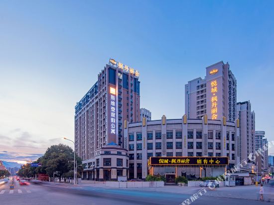 斯维登度假公寓(西昌悦城枫丹丽舍)