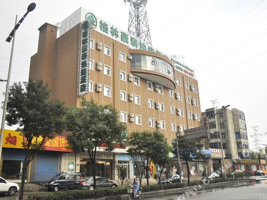 格林豪泰酒店(太原北中环太钢森林公园店)