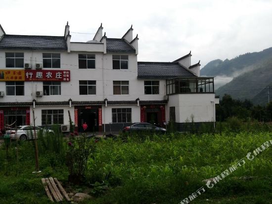 牯牛降行趣农庄