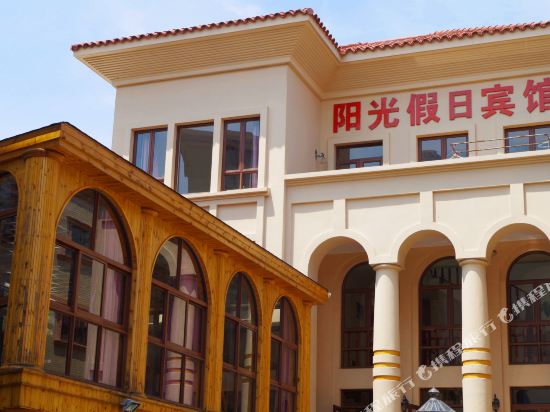 朱家尖阳光假日宾馆