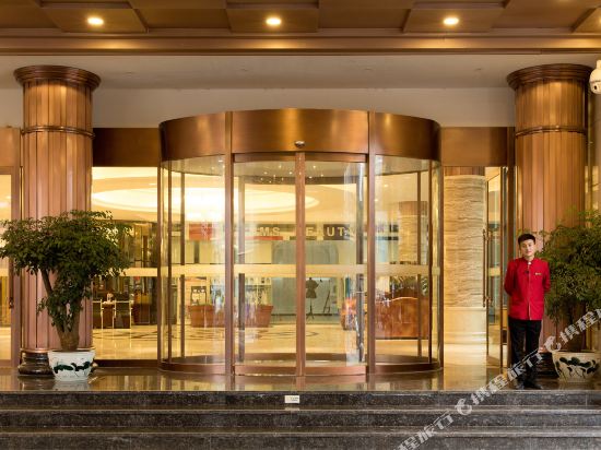 成都中麟珠峰大酒店