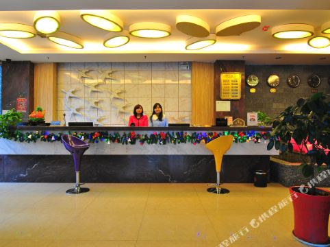 邵东聚源大酒店