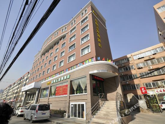 星期五连锁酒店(太原高新区店)