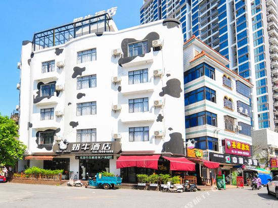 北海奶牛酒店