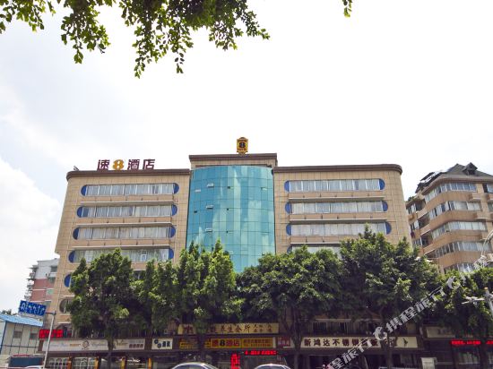 速8酒店(福州万象城宝龙店)