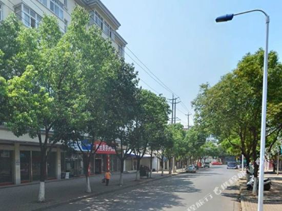 玉溪尊享比家美主题酒店