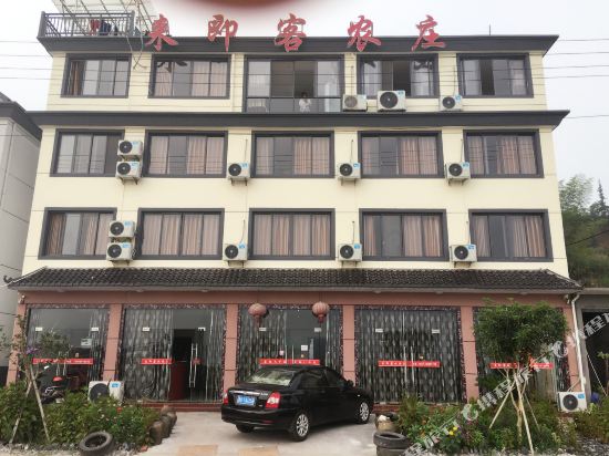 千岛湖来即客农家乐