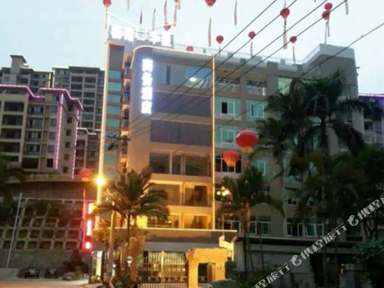 华安华星商务酒店