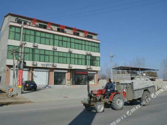 顺平金太阳宾馆